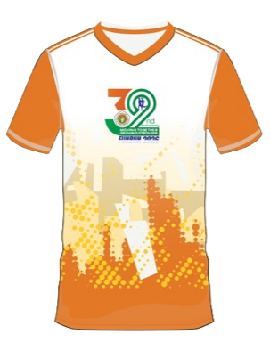 Jersey Depan